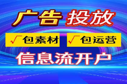 SEM托管公司案例：业绩提升之道